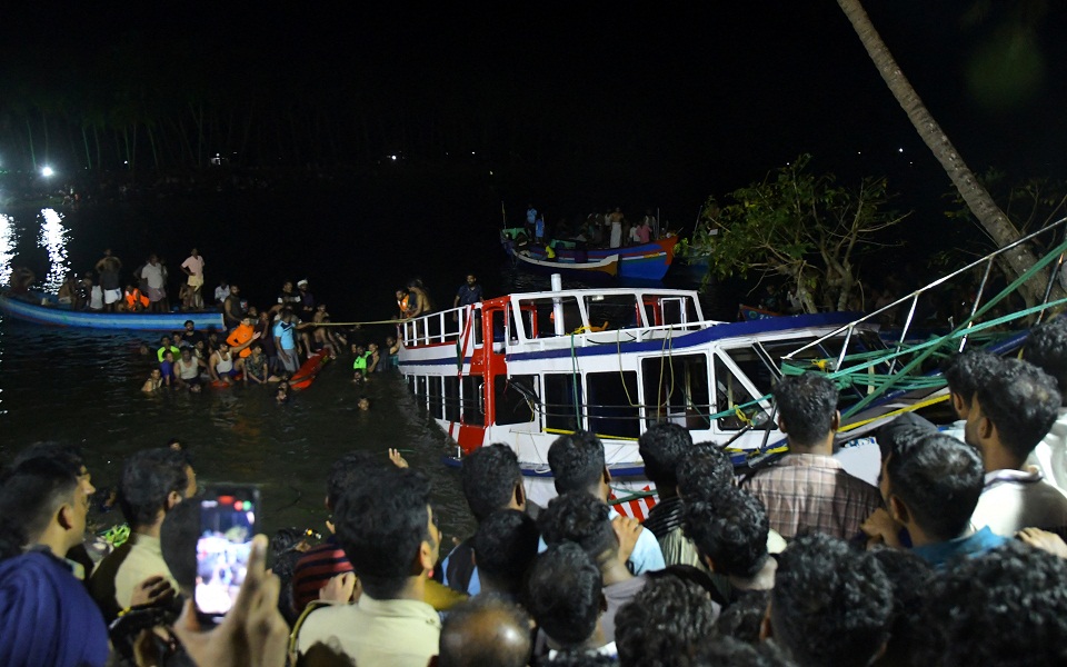 ινδία-τουλάχιστον-20-νεκροί-κυρίως-παι-562408012