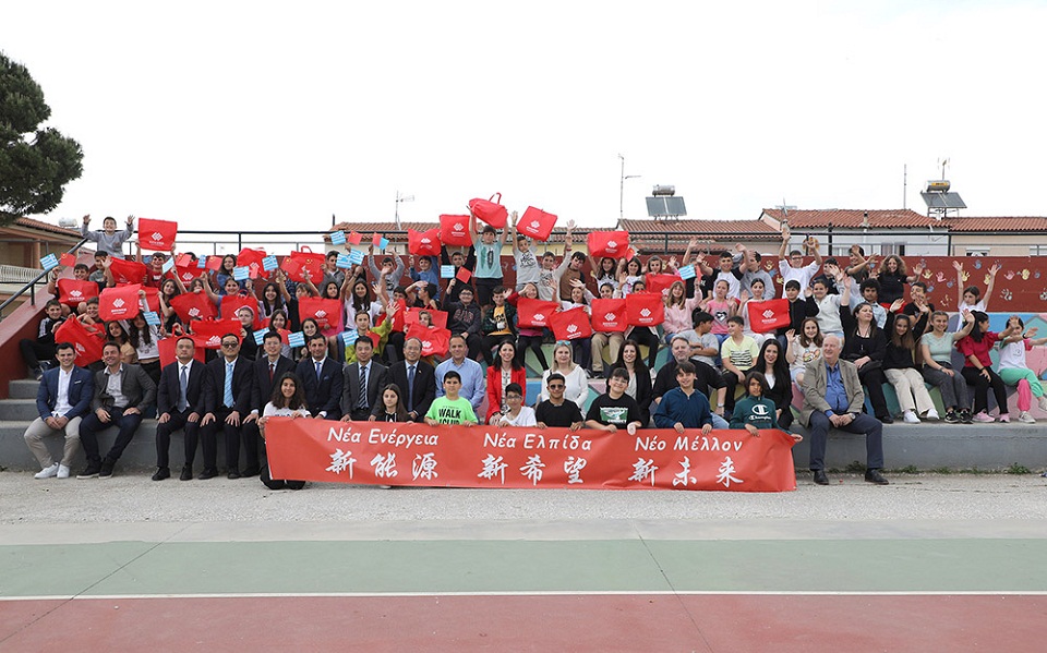 κομοτηνή-πρωτοβουλία-εξοικείωσης-τω-562436068