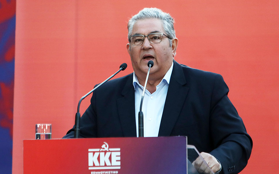 ο-κουτσούμπας-των-στίχων-και-του-αυ-562399489