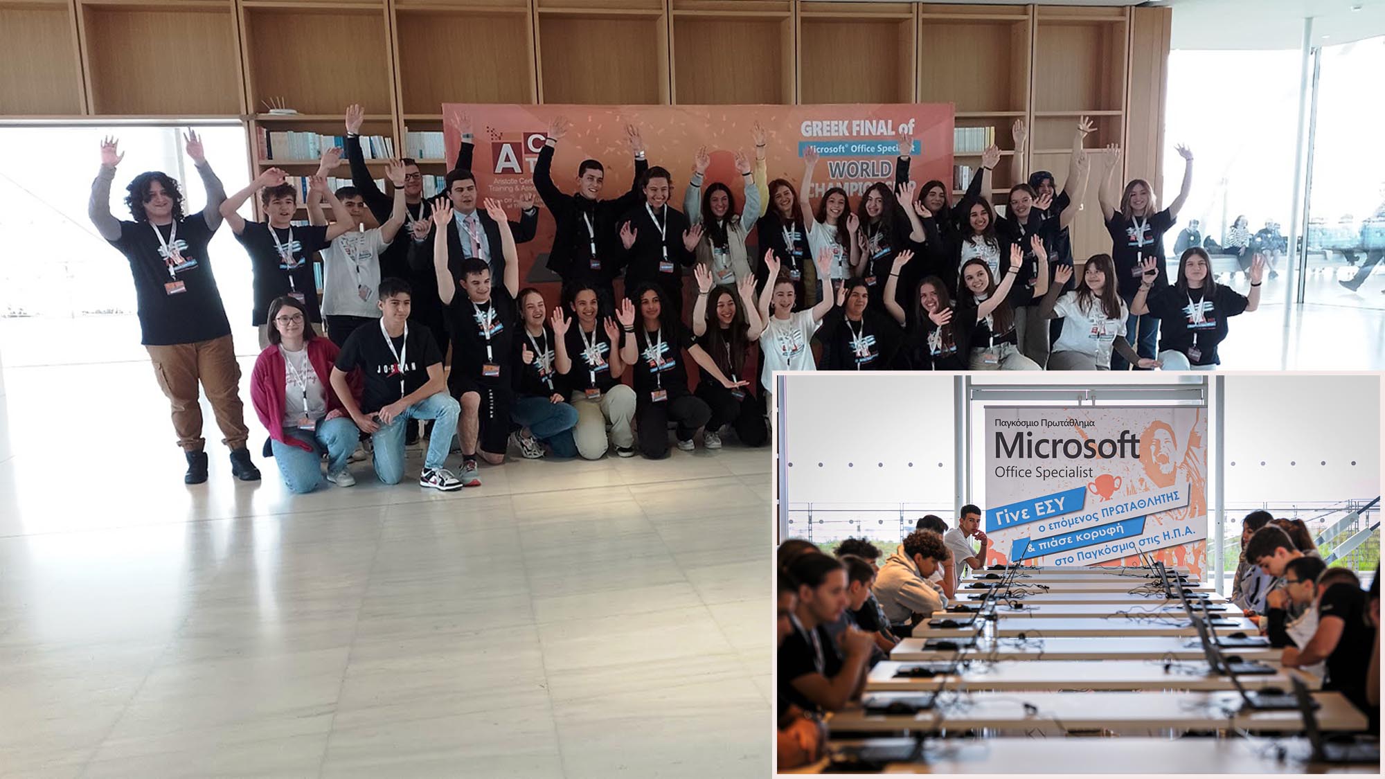 οι-τρεις-χρυσοί-μαθητές-που-θα-εκπρο-562416841