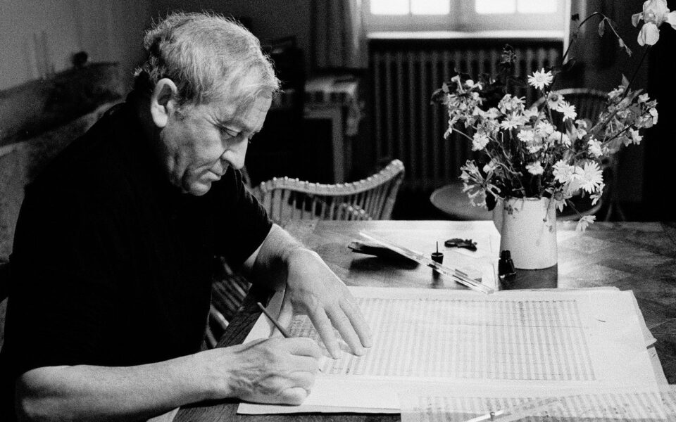 μια-γέφυρα-μουσικής-πάνω-από-τη-συγγρ-562410535