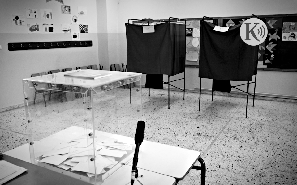εκλογές-2023-ράδιο-κ-ποιος-θα-κερδίσε-562421248