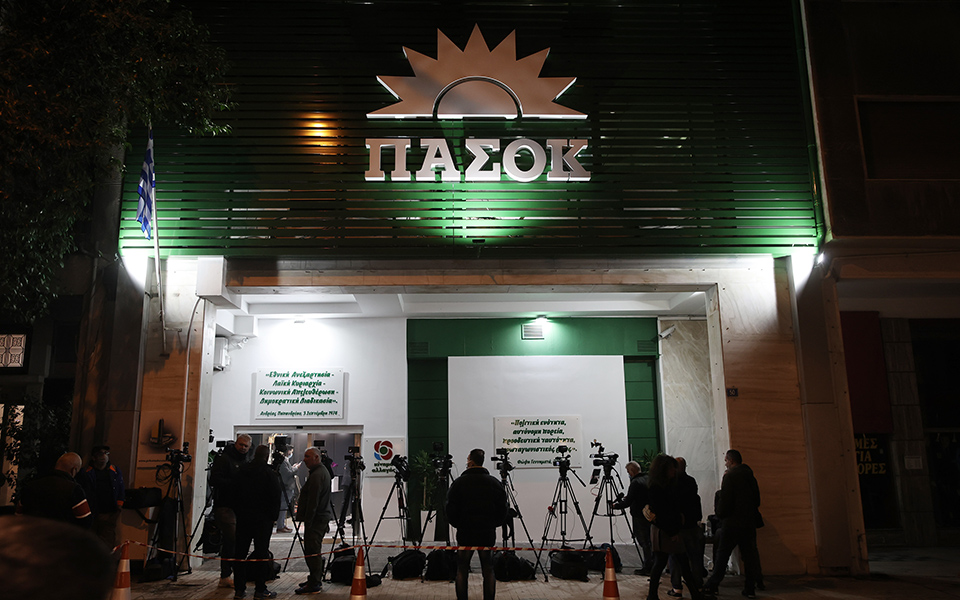 πασοκ-η-ν-δ-ξέχασε-την-περίπτωση-κανελ-562402090