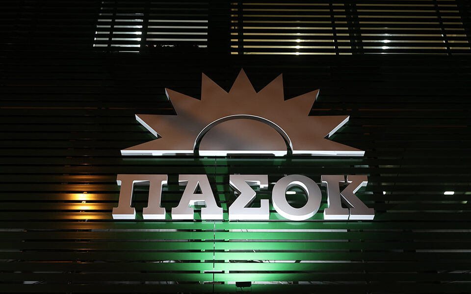 πασοκ-h-νδ-δε-ζήτησε-μη-κάθοδο-του-εαν-562398691