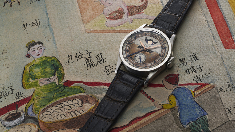 το-patek-philippe-του-τελευταίου-κινέζου-αυτοκράτ-562436440