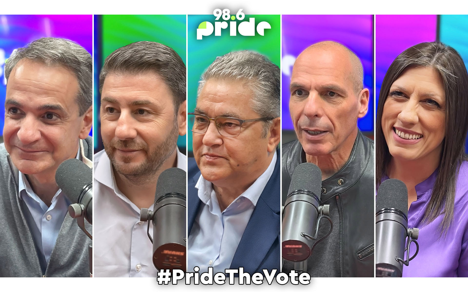 οι-πολιτικοί-αρχηγοί-απαντούν-στις-ερ-562426855