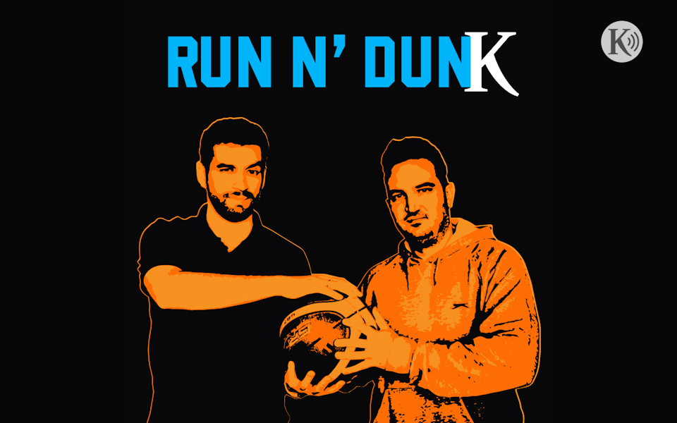 run-n-dunk-13-ξύλο-στη-μαδρίτη-ελληνικός-εμφύ-562398079