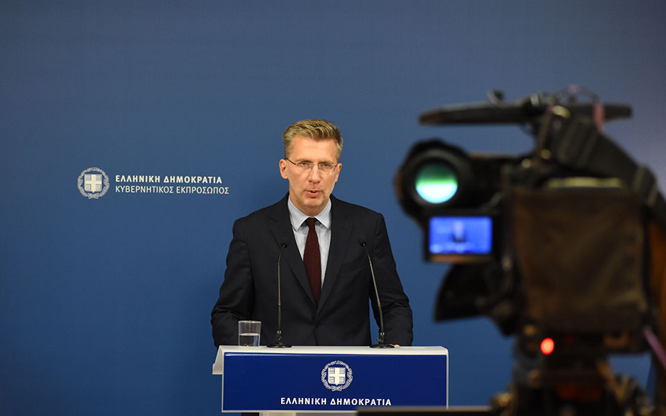 σκέρτσος-στόχος-του-συριζα-είναι-να-πά-562428724