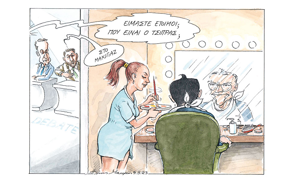 σκίτσο-του-ηλία-μακρή-10-05-23-562412350