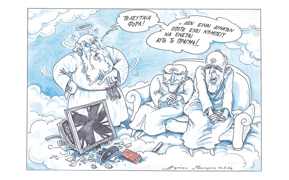 σκίτσο-του-ηλία-μακρή-11-05-23-562414438