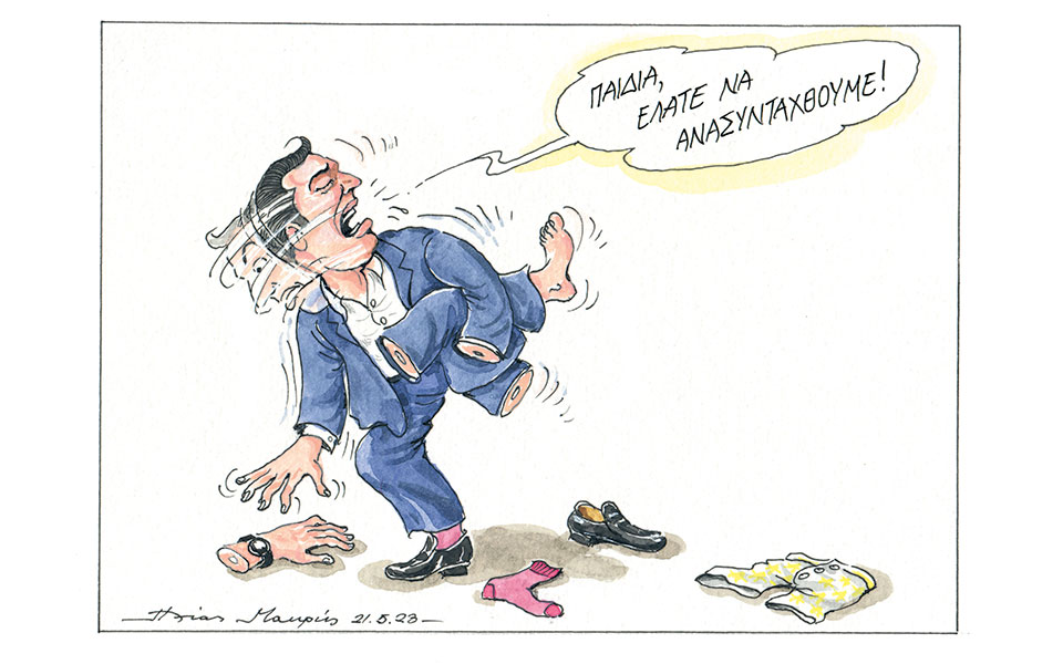 σκίτσο-του-ηλία-μακρή-22-05-23-562433971