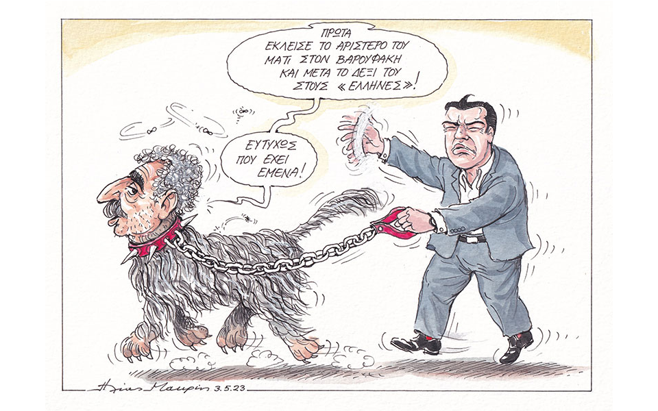 σκίτσο-του-ηλία-μακρή-04-05-23-562401781