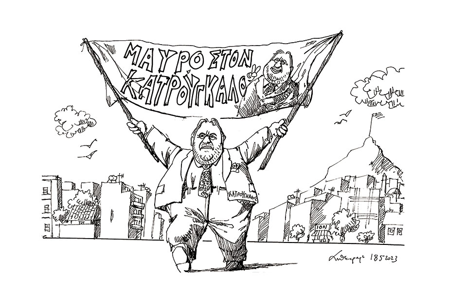 σκίτσο-του-ανδρέα-πετρουλάκη-19-05-23-562428889