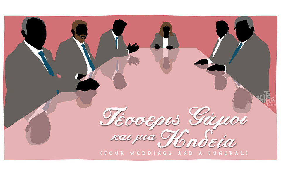 σκίτσο-του-δημήτρη-χαντζόπουλου-25-05-23-562440031