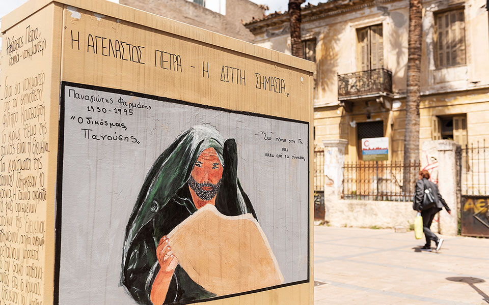 Ελευσίνα, η πόλη των μυστηρίων και των αντιθέσεων-2