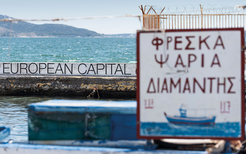 Ελευσίνα, η πόλη των μυστηρίων και των αντιθέσεων-3