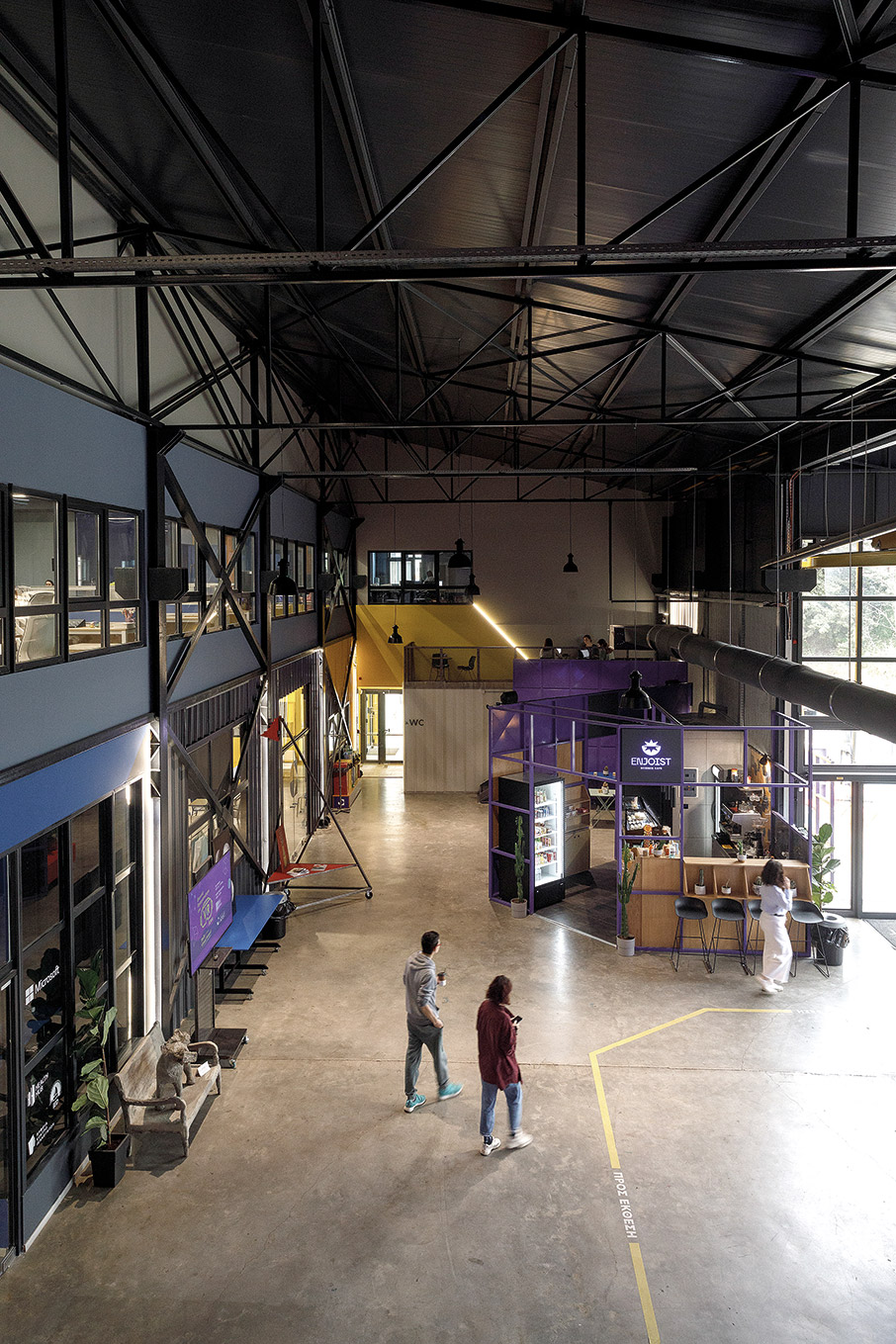 JOIST: Η Λάρισα αποκτά τo πρώτο πάρκο μεταφοράς καινοτομίας στην Ελλάδα-1