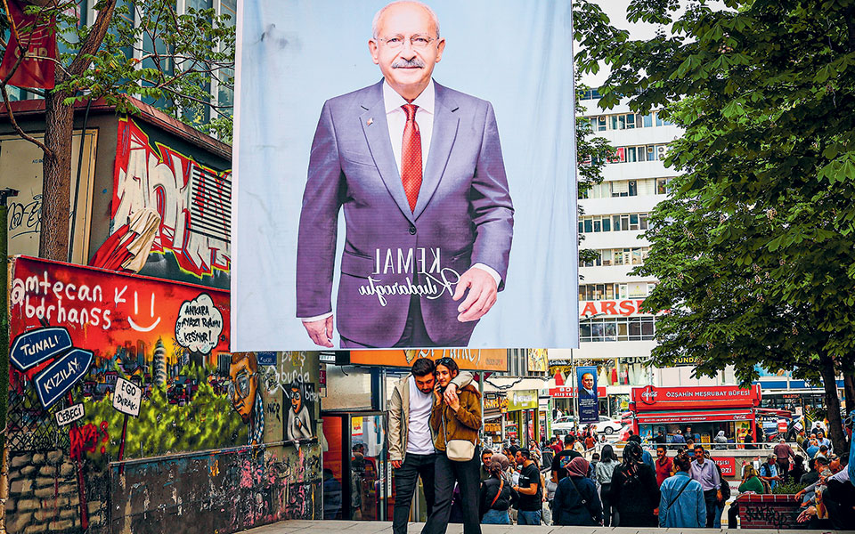 τουρκικές-εκλογές-βουβή-γκρίνια-στ-562426303