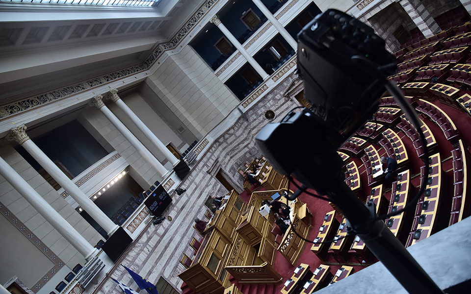 εκλογές-2023-οι-300-της-νέας-βουλής-562434343