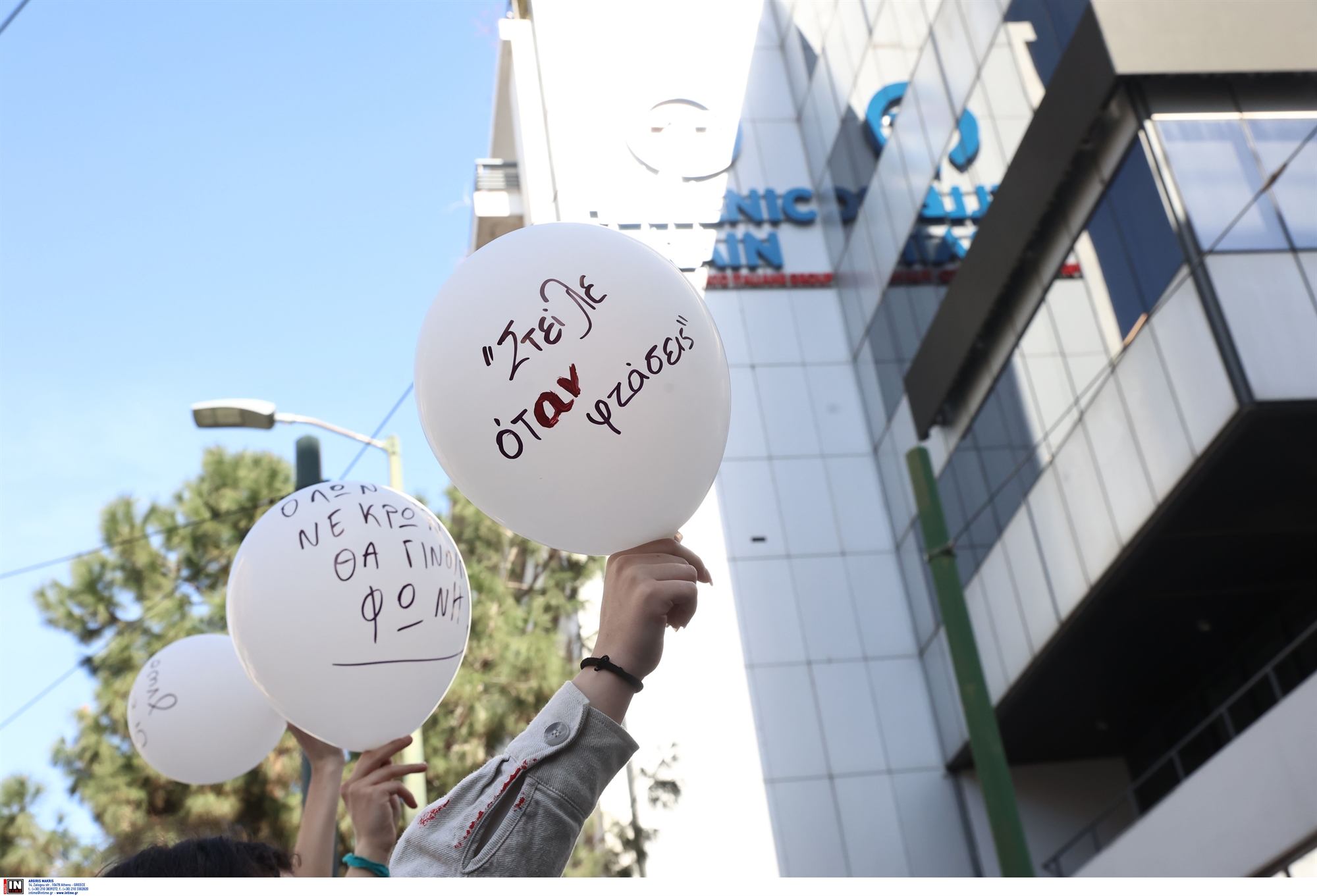 στον-δρόμο-για-τις-κάλπες-με-οργή-ντροπ-562409203