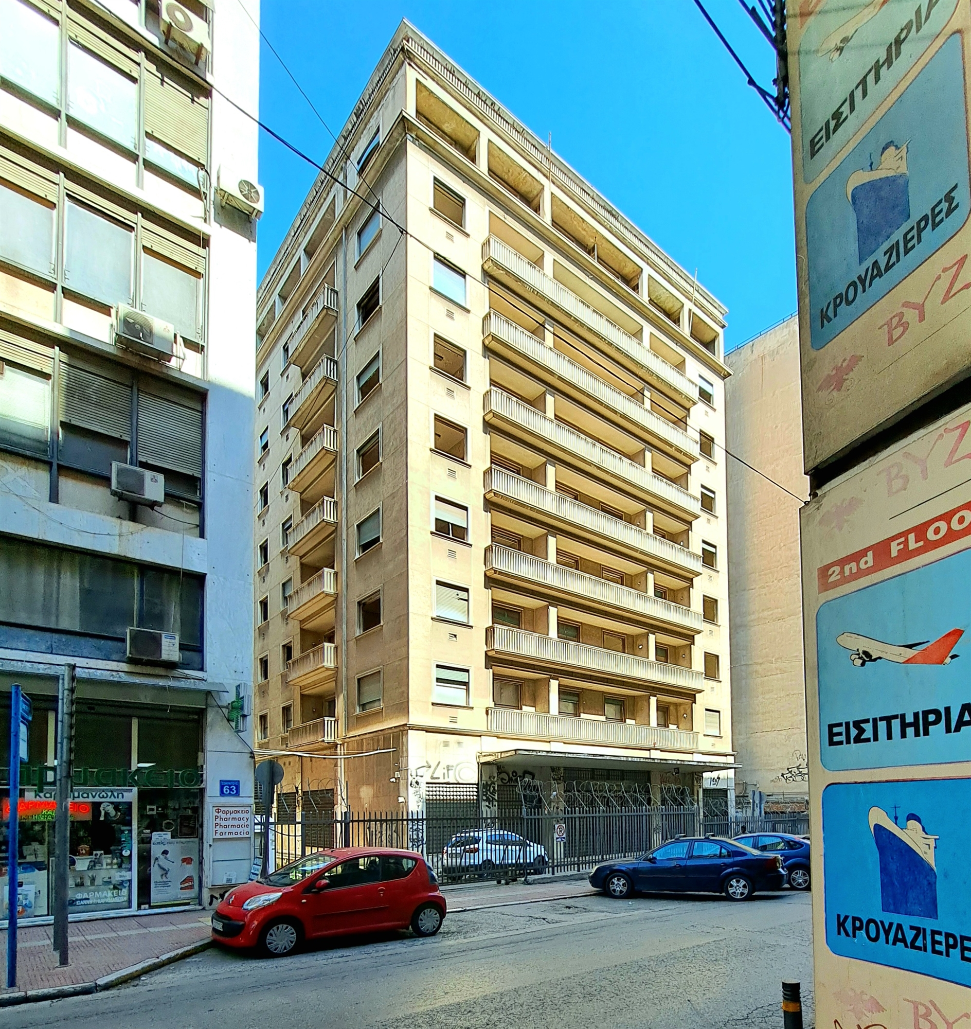 Οι κύκλοι του χρόνου στο διάσημο ακίνητο της οδού Σωκράτους-1