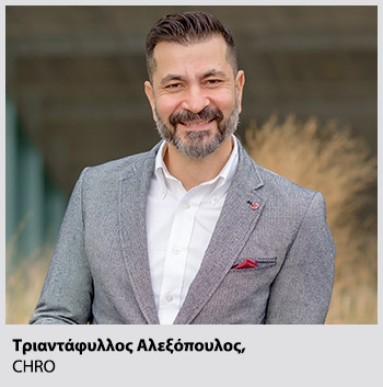Teleperformance Greece: Σεβασμός στη διαφορετικότητα-1