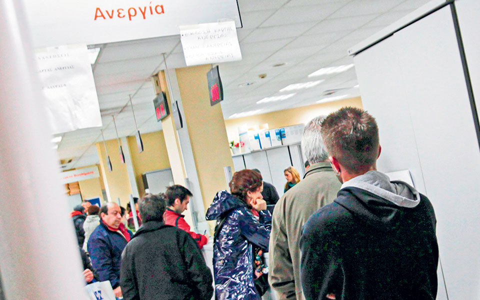 δυπα-13-προγράμματα-38-500-θέσεων-εργασίας-562435810