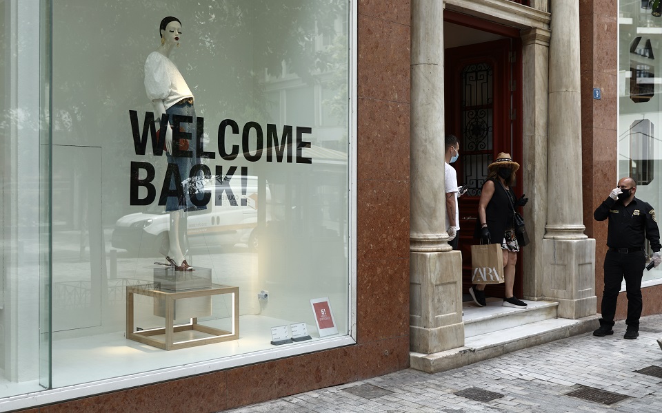 Κορωνοϊός: Το ημερολόγιο της πανδημίας στην Ελλάδα-7