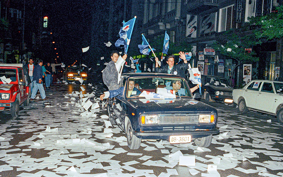 Η Ελλάδα στις κάλπες: 8 Απριλίου 1990 – Ν.Δ.: Με στόχο την πολυπόθητη αυτοδυναμία-3