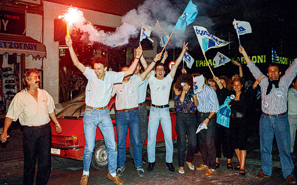 Η Ελλάδα στις κάλπες: 18 Ιουνίου 1989 – Με αίτημα την «κάθαρση»-11