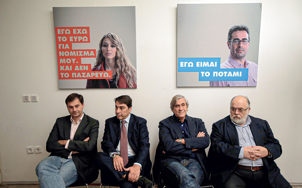 Η Ελλάδα στις κάλπες: 25 Ιανουαρίου 2015 – Η Αριστερά στον δρόμο προς την εξουσία-10