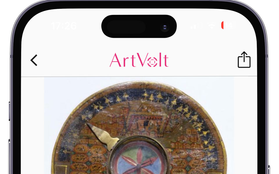 στο-μουσείο-μπενάκη-η-ψηφιακή-εφαρμογ-562408903