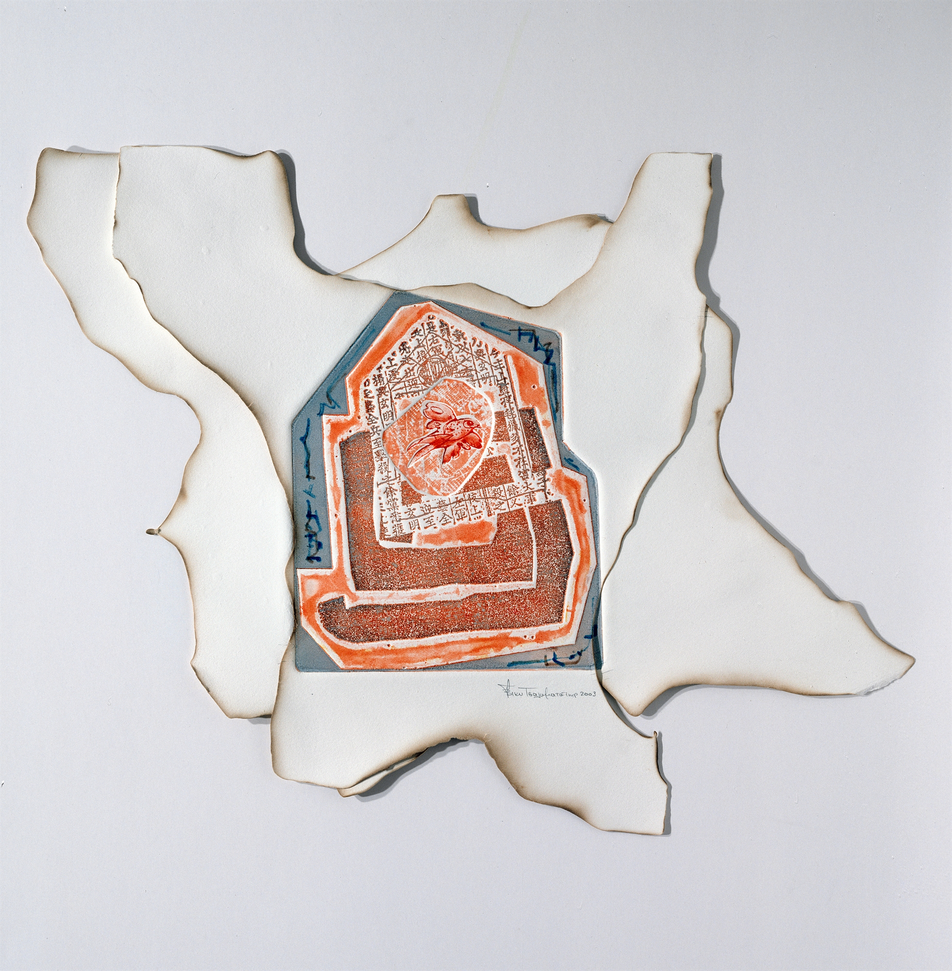 Η βραβευμένη Βίκυ Τσαλαματά στην «Κ»: «Ζούμε μια γόνιμη έκρηξη χαρακτικής»-3