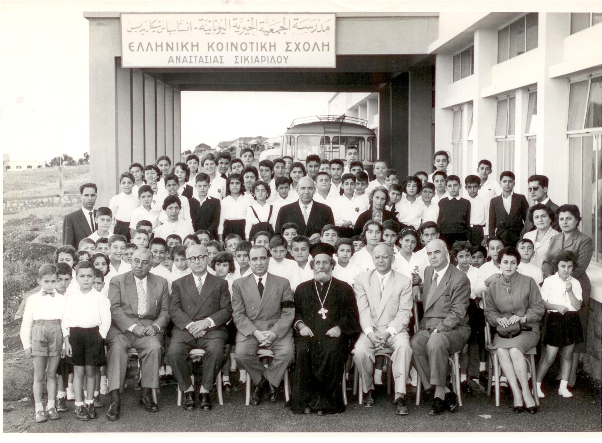 ονειρεύονται-να-γίνουν-ελληνες-ζουν-σ-562425691