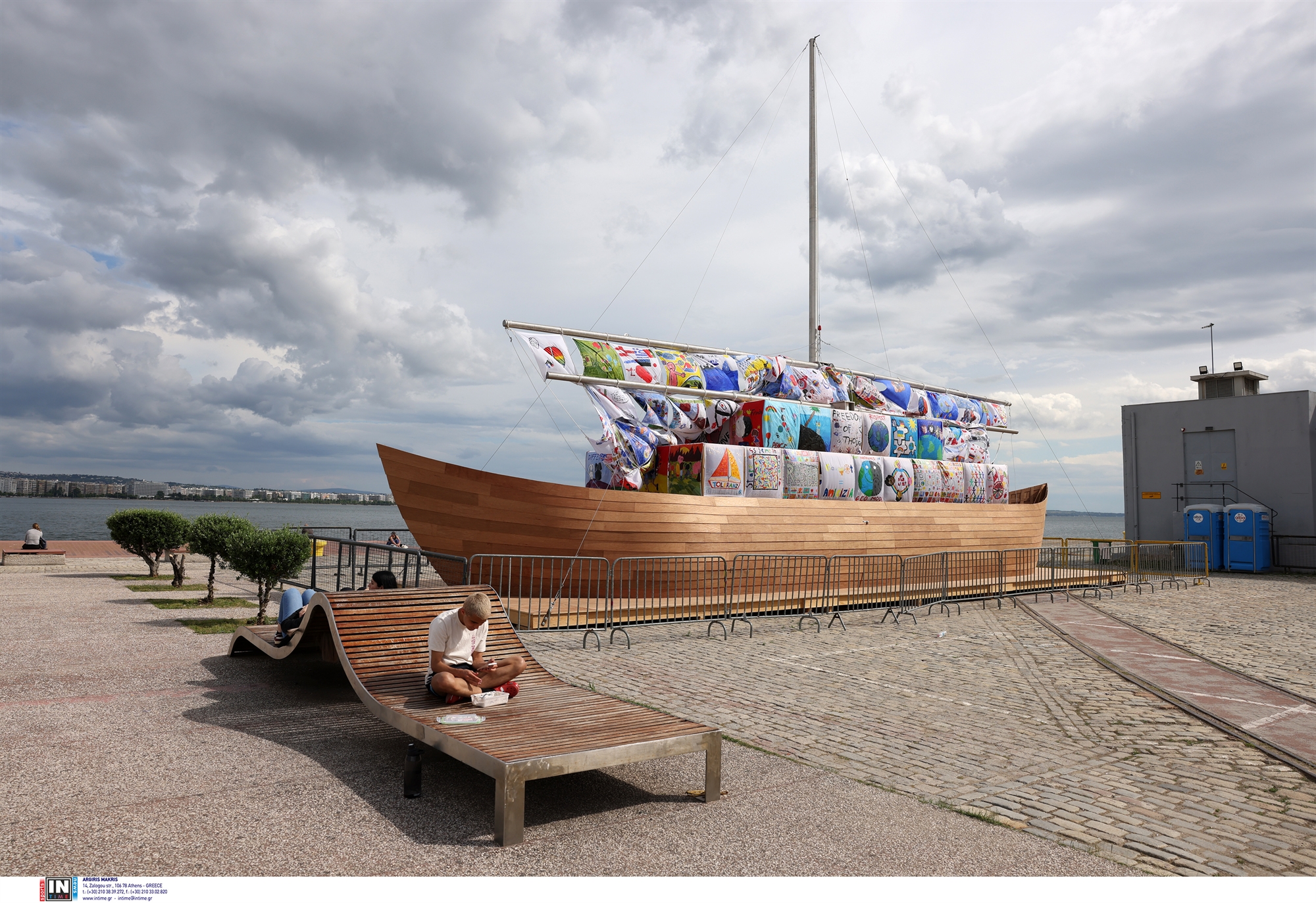 το-πλοίο-της-ειρήνης-η-αγάπη-των-παιδιώ-562427809