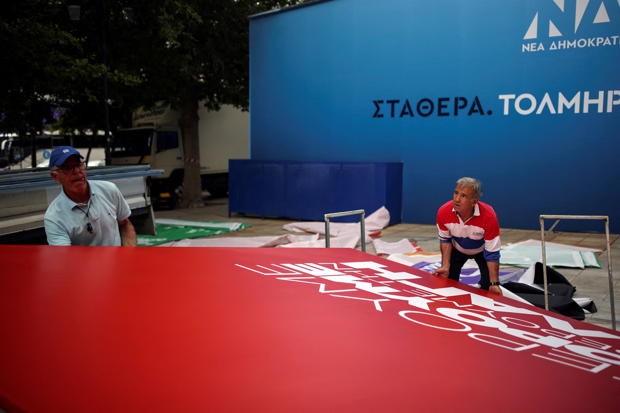 eκλογές-τα-σημεία-καμπής-στον-δρόμο-π-562429657