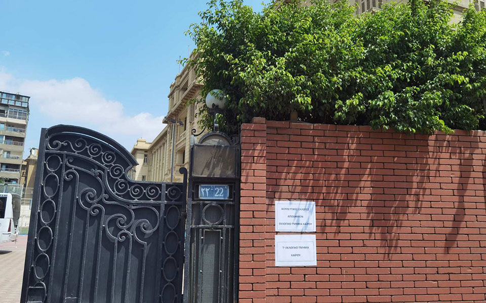 η-συγκίνηση-ήταν-μεγάλη-όπως-και-η-πικ-562433992