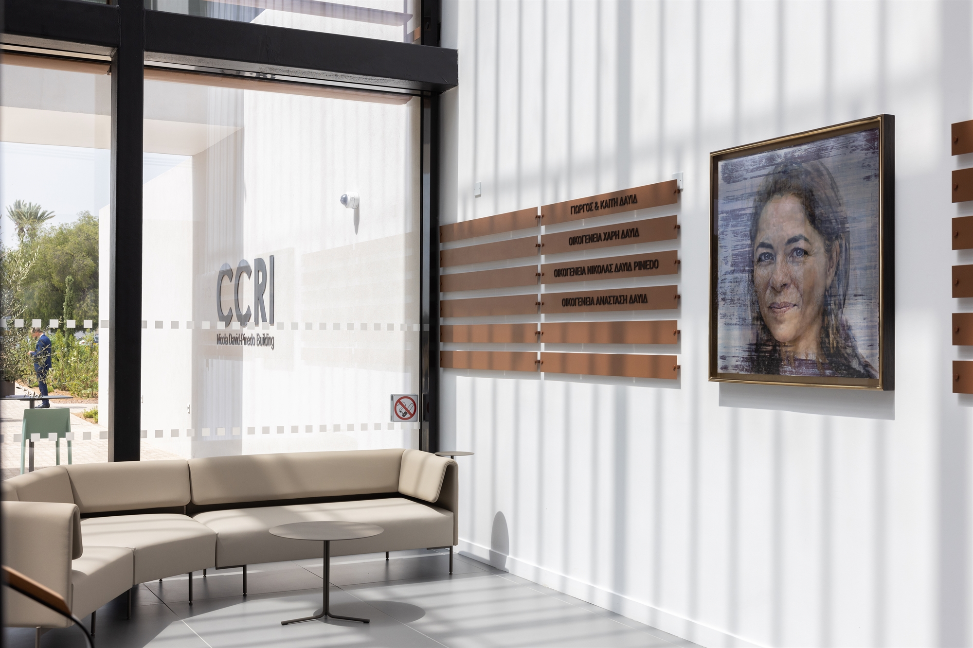 ερευνητικό-ορόσημο-για-την-κύπρο-562435033