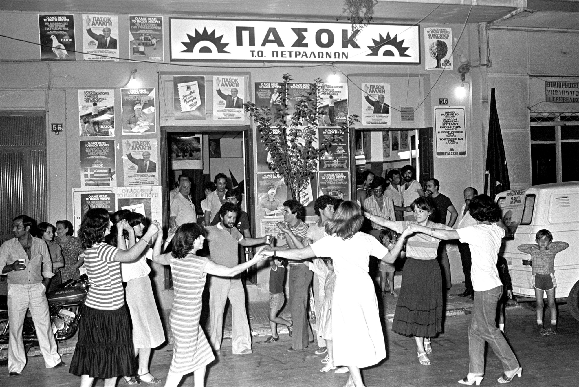 ιστορίες-από-την-κάλπη-ψήφισα-κκε-αλλ-562429642