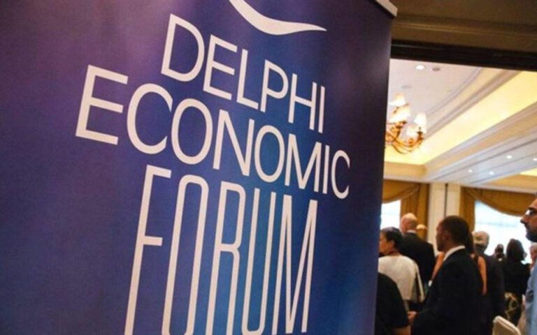 η-γαλλοφωνία-στους-δελφούς-562408441