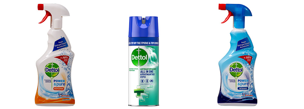 Το Dettol φέρνει την άνοιξη-2