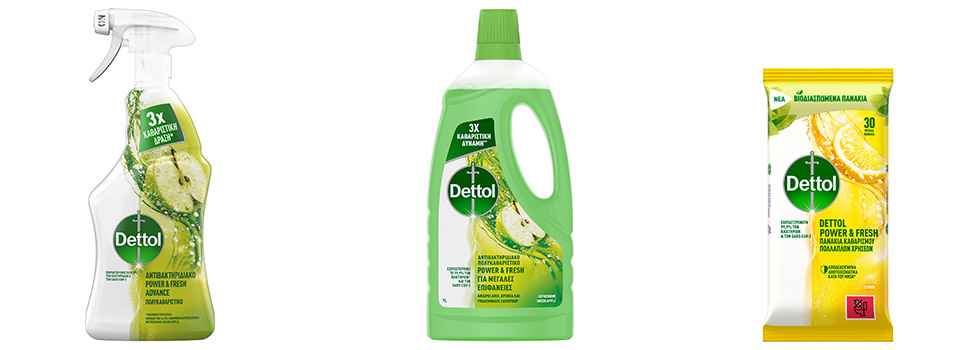 Το Dettol φέρνει την άνοιξη-1