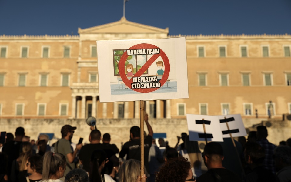 Κορωνοϊός: Το ημερολόγιο της πανδημίας στην Ελλάδα-10