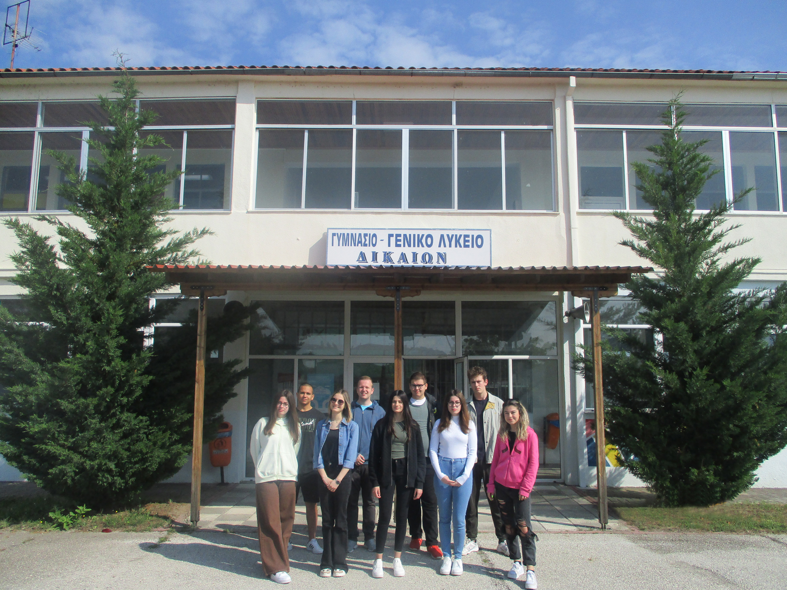 «Το πανεπιστήμιο θα μου χαρίσει την ανωνυμία μου»-4