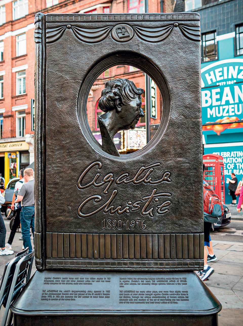 Aγκαθα Κρίστι: Η βασίλισσα του αστυνομικού μυθιστορήματος-1