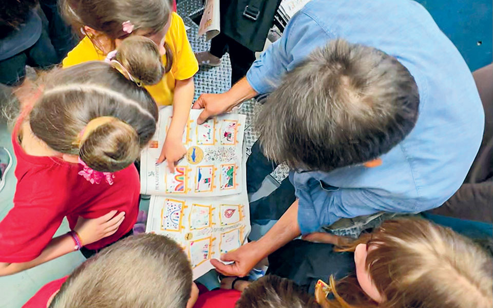 oταν-οι-λιλιπούτειοι-επισκέπτες-πέρασ-562409962