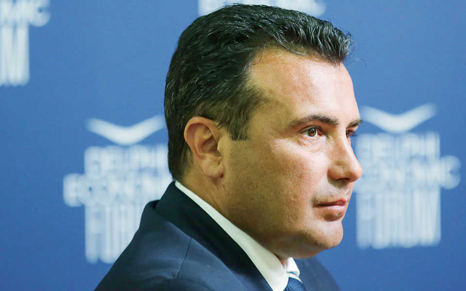 ζόραν-ζάεφ-στην-κ-μετά-τη-συμφωνία-τω-562411915