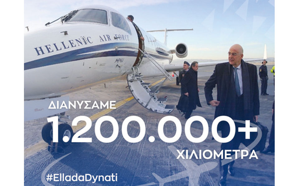 εκλογικά-ο-τσακαλώτος-κριντζάρει-φου-562412095