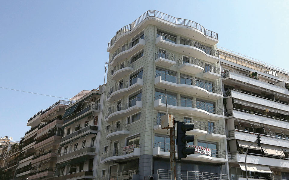 φθηνά-ακίνητα-με-μικρό-δάνειο-αγοράζο-562418875