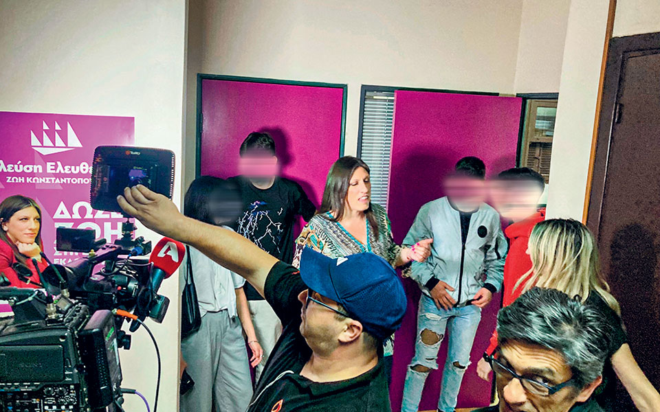 Εκλογές 2023: Στα γραφεία της «Νίκης», που παραλίγο να αγγίξει το… θαύμα-2